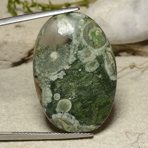 24.37ct 天然 マルチカラー 碧玉, 楕円形, 半透明