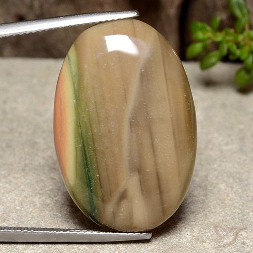 25.96ct 天然 マルチカラー 碧玉, 楕円形, オペーク