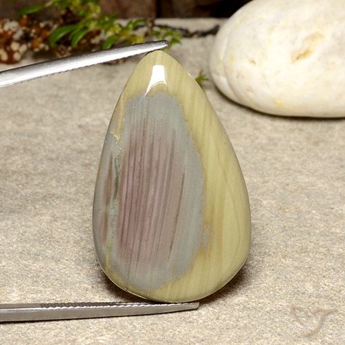 29.73ct 天然 マルチカラー 碧玉, 洋梨の形, オペーク