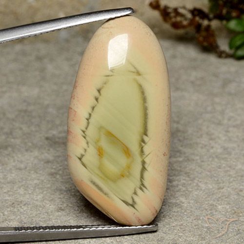 16.99ct 天然 マルチカラー 碧玉, ファンシー, オペーク