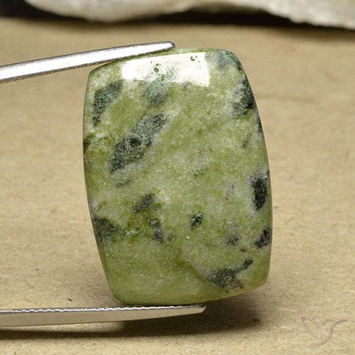24.95ct 天然 マルチカラー 碧玉, クッション, オペーク
