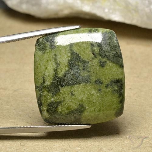 30.12ct 天然 マルチカラー 碧玉, クッション, オペーク