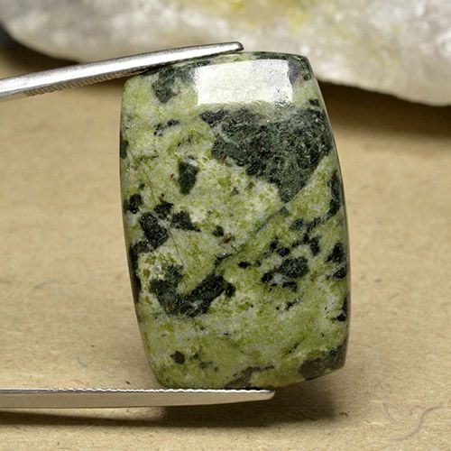 32.36ct 天然 マルチカラー 碧玉, クッション, オペーク