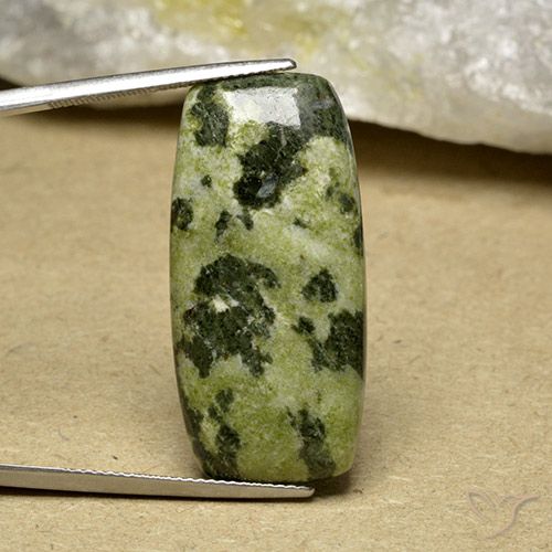 26.48ct 天然 マルチカラー 碧玉, クッション, オペーク