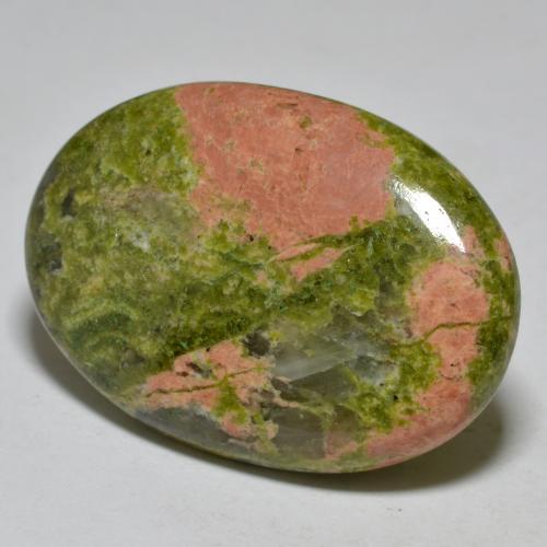 25.51カラットの天然マルチカラー碧玉、オーバルカット、オペーク