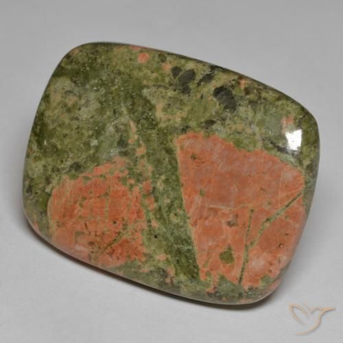 46.24ct 天然 マルチカラー 碧玉, クッション, オペーク