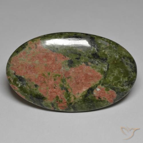 64.77ct 天然 マルチカラー 碧玉, 楕円形, オペーク