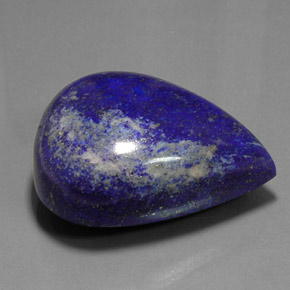 266.50カラットの天然ロイヤルブルーラピスラズリ（46.5×37.8 mm・洋梨の形）
