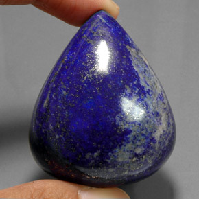 266.50カラットの天然ロイヤルブルーラピスラズリ（46.5×37.8 mm・洋梨の形）