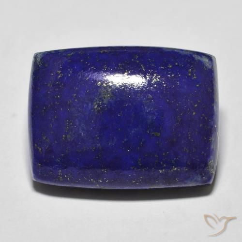 20.42ct 天然 ディープブルー ラピスラズリ, クッション, オペーク