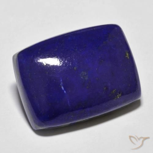 20.41ct 天然 ディープブルー ラピスラズリ, クッション, オペーク