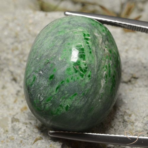 35.77ct 天然 ダークグリーン マウ・シット・シット, 楕円形, オペーク