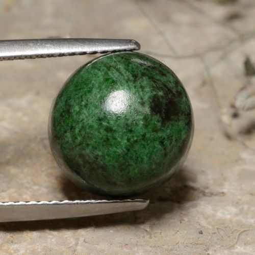 8.65ct 天然 ダークグリーン マウ・シット・シット, ラウンド, オペーク
