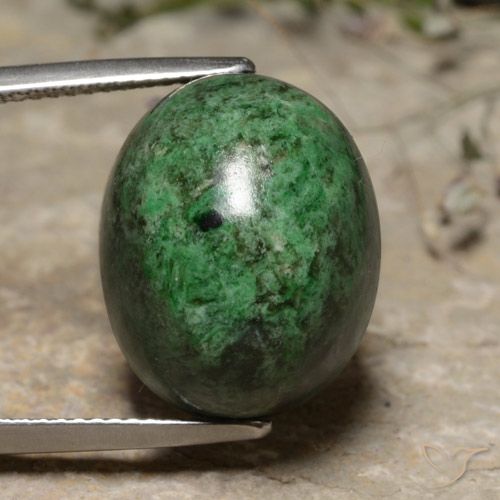 21.53ct 天然 ダークグリーン マウ・シット・シット, 楕円形, オペーク