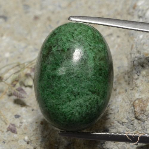 28.65ct 天然 ダークグリーン マウ・シット・シット, 楕円形, オペーク