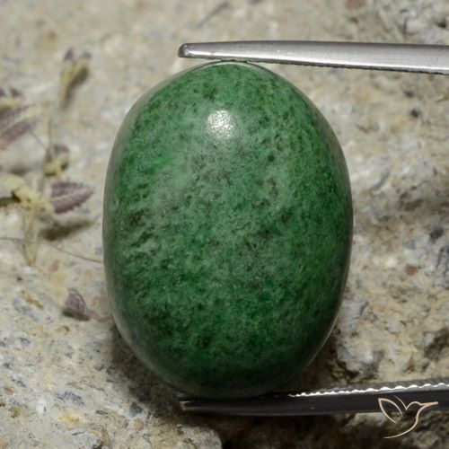 30.58ct 天然 パイングリーン マウ・シット・シット, 楕円形, オペーク