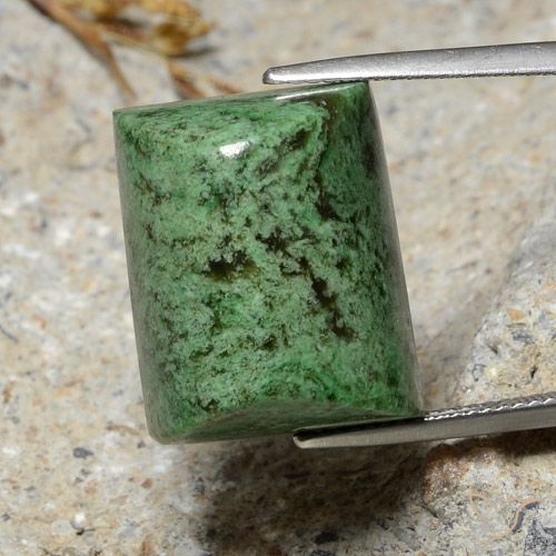 32.98ct 天然 ミディアムグリーン モーシットシット, バゲット, オペーク