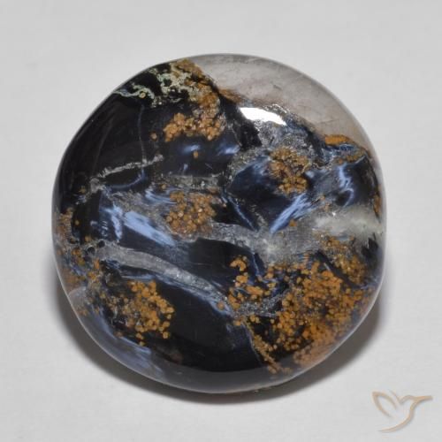 11.67ct 天然 マルチカラー ピーターサイト, ラウンド, オペーク