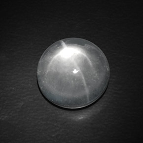 9.91カラットの天然ホワイトQuartz Cat's Eye（13.15 mm・ラウンドカット）