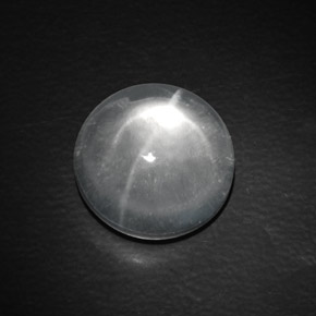 9.91カラットの天然ホワイトQuartz Cat's Eye（13.15 mm・ラウンドカット）