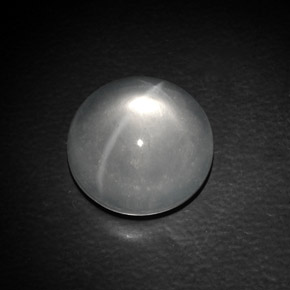 9.60カラットの天然ホワイトQuartz Cat's Eye（13.13 mm・ラウンドカット）