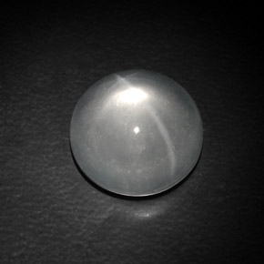 9.60カラットの天然ホワイトQuartz Cat's Eye（13.13 mm・ラウンドカット）