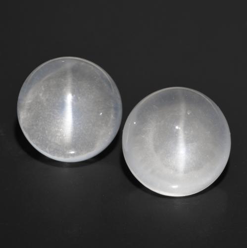 13.12カラットの天然ホワイトQuartz Cat's Eye（11.24 mm・ラウンドカット）