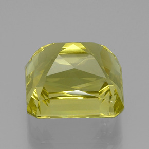 20.22カラットの天然レモンクォーツ（15.8×15.1 mm・エメラルドカット）