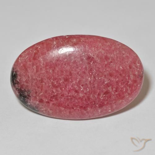 57.90ct 天然 レッド ロードナイト, 楕円形, オペーク