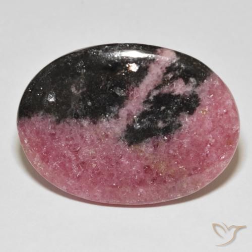45.90ct 天然 マルチカラー ロードナイト, 楕円形, オペーク
