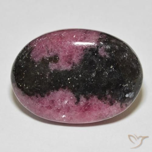 46.45ct 天然 マルチカラー ロードナイト, 楕円形, オペーク