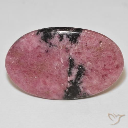 60.37ct 天然 マルチカラー ロードナイト, 楕円形, オペーク