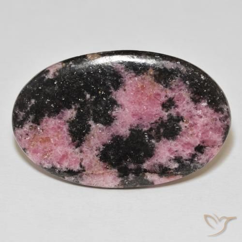 37.46ct 天然 マルチカラー ロードナイト, 楕円形, オペーク
