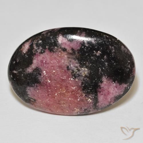 60.24ct 天然 マルチカラー ロードナイト, 楕円形, オペーク