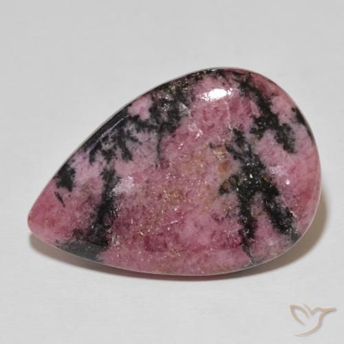 45.92ct 天然 マルチカラー ロードナイト, 洋梨の形, オペーク