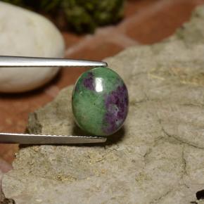 4.00カラットの天然マルチカラールビーゾイサイト、オーバルカット、オペーク