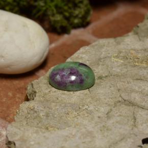 4.00カラットの天然マルチカラールビーゾイサイト、オーバルカット、オペーク