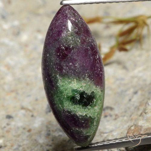 7.40ct 天然 マルチカラー ルビーゾイサイト, マーキーズ, オペーク