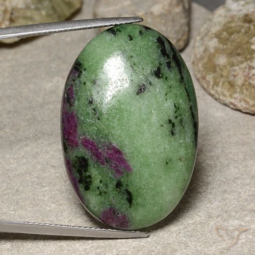 48.98ct 天然 マルチカラー ルビーゾイサイト, 楕円形, オペーク