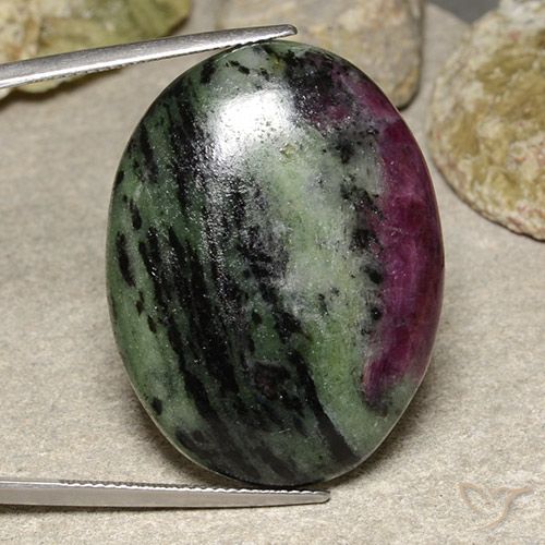 56.55ct 天然 マルチカラー ルビーゾイサイト, 楕円形, オペーク