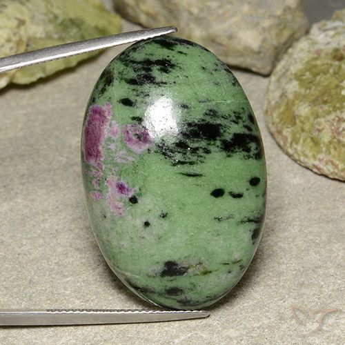 59.91ct 天然 マルチカラー ルビーゾイサイト, 楕円形, オペーク