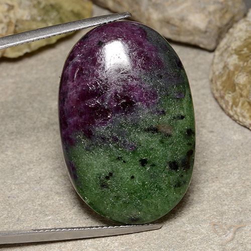 49.58ct 天然 マルチカラー ルビーゾイサイト, 楕円形, オペーク