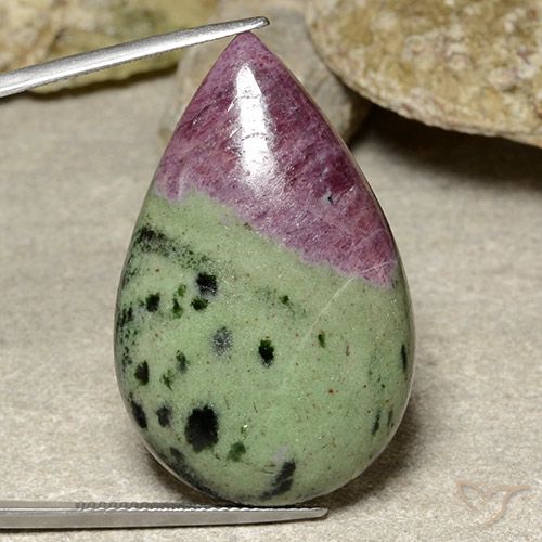 62.20ct 天然 マルチカラー ルビーゾイサイト, 洋梨の形, オペーク