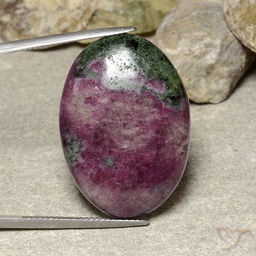 42.28ct 天然 マルチカラー ルビーゾイサイト, 楕円形, オペーク
