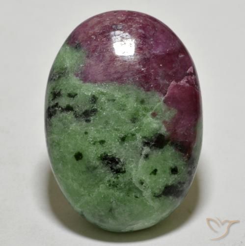 68.00ct 天然 マルチカラー ルビーゾイサイト, 楕円形, オペーク