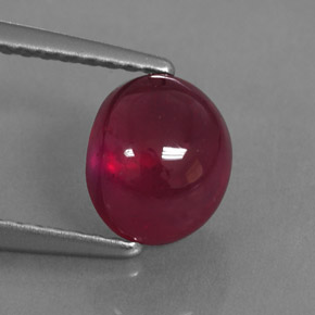2.65カラットの天然レッドルビー（7.5×6.5 mm・透明）