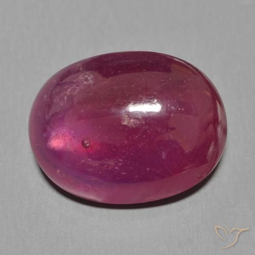 16.06ct 天然 ディープレッド ルビー, 楕円形, 半透明