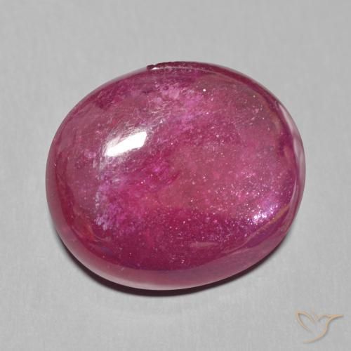 16.22ct 天然 濃いレッドワイン ルビー, 楕円形, 半透明