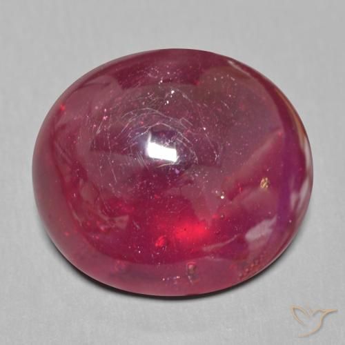20.82ct 天然 ディープレッド ルビー, 楕円形, 半透明