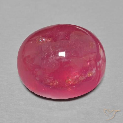 14.59ct 天然 ミディアムレッド ルビー, 楕円形, 半透明